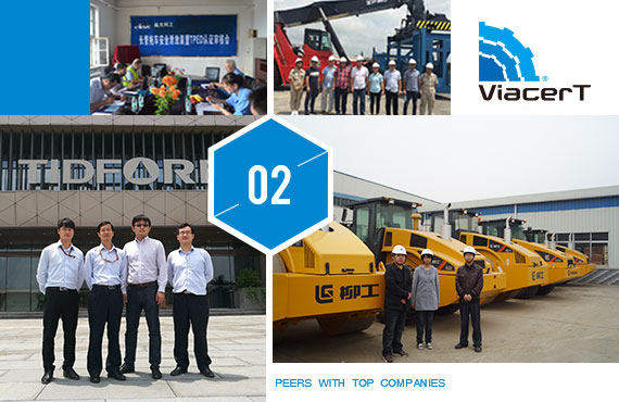 和祖國一起奮鬥