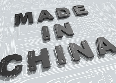 為“中國製造”賦能